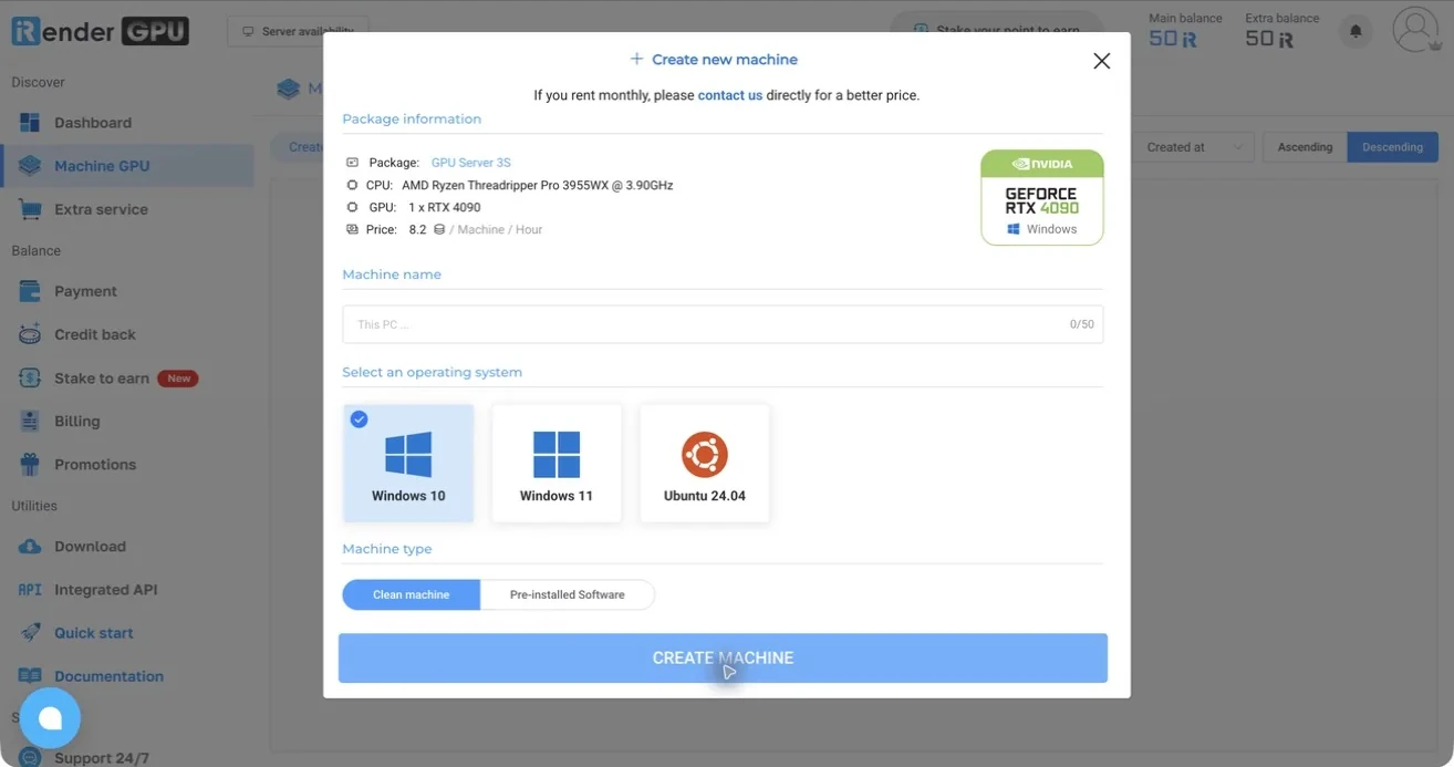 iRender remote workstation hardware configuration